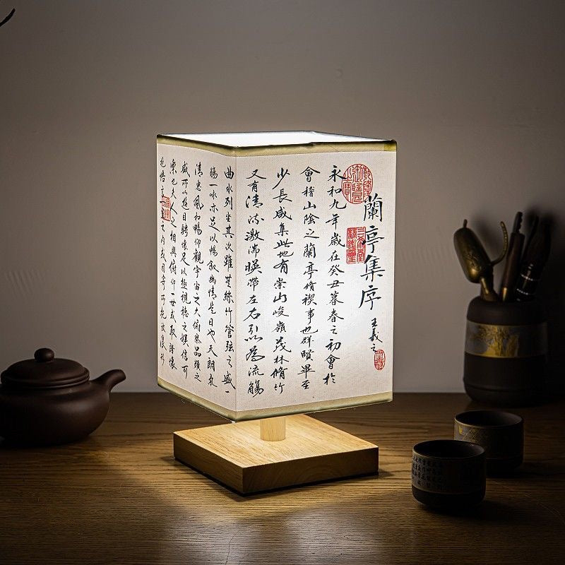 Traditional Chinese Rectangular Wood Fabric 1-Light Table Lamp For Living Room