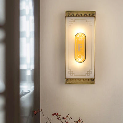 Traditional Chinese Rectangle Oval Pattern Copper Frosted Glass 1/2 Light Wall Sconce Lamp For Living Room