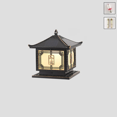 Traditional Chinese Square Patio Ruyi Solar Waterproof Glass Aluminum LED Outdoor Light For Garden