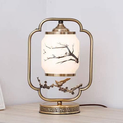 Traditional Chinese Square Round Tree Leaf Fabric Copper 1-Light Table Lamp For Bedroom