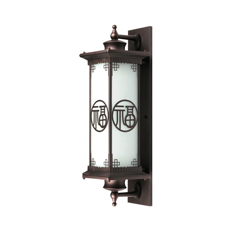 Traditional Chinese Square House Rectangle Glass Aluminum Hardware 1-Light Wall Sconce Lamp For Outdoor Patio