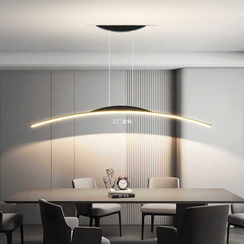 Modern Minimalist Iron Aluminum Silica Strip Curved LED Chandeliers Island Light For Dining Room