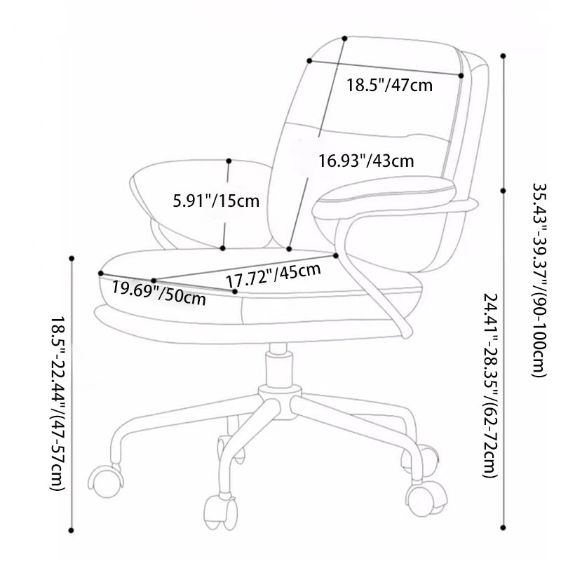 Modern Minimalist Leather Nylon Steel Square Bread Desk Chair Backrest Armrest For Home Office