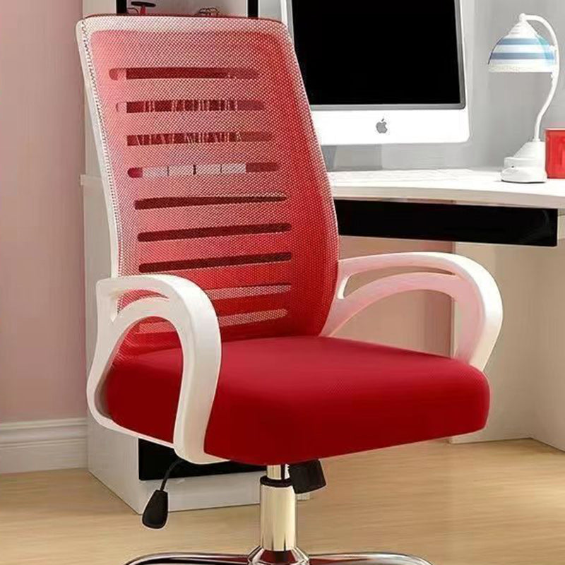 Modern Minimalist Fabric Metal ABS Square Curved Hollow Desk Chair Backrest Armrest For Home Office