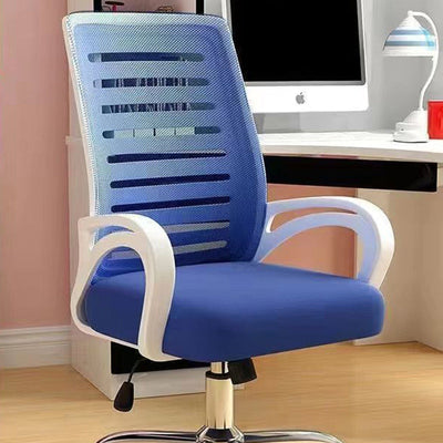 Modern Minimalist Fabric Metal ABS Square Curved Hollow Desk Chair Backrest Armrest For Home Office