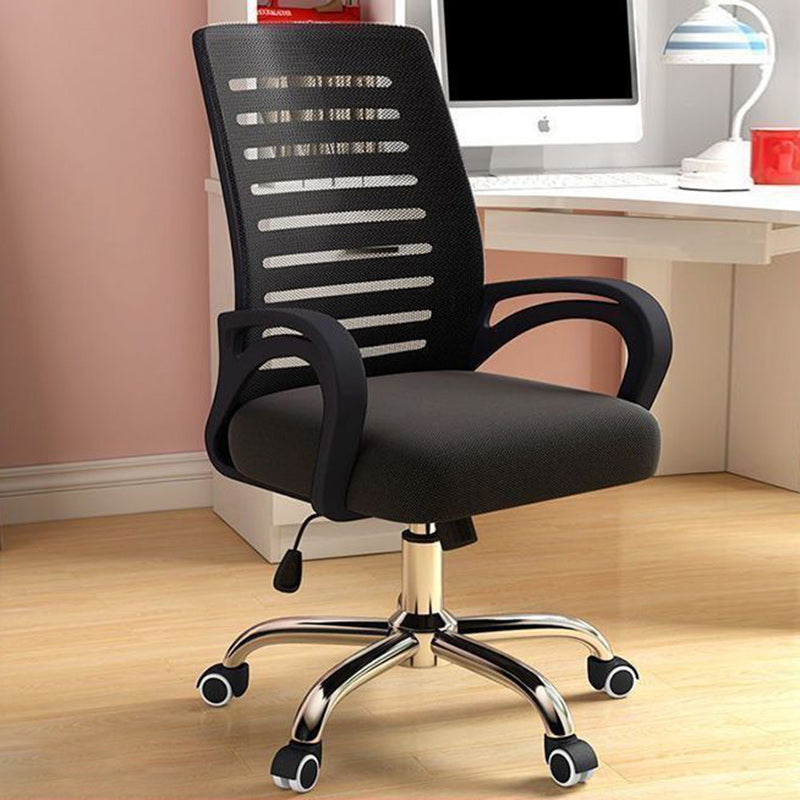 Modern Minimalist Fabric Metal ABS Square Curved Hollow Desk Chair Backrest Armrest For Home Office