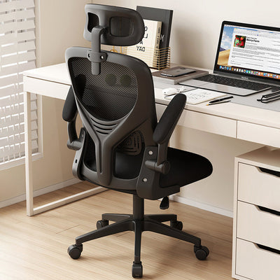 Modern Simplicity Ergonomic Adjustable Desk Chair Headrest Flip-Up Armrest For Home Office