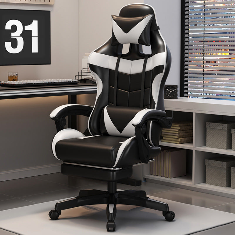 Modern Simplicity Leather Adjustable Swivel Gaming Chair High Back Armrest For Home Office