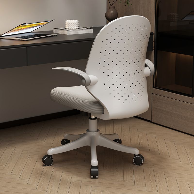 Modern Minimalist Half Round Cushion Plastic Metal High Density Sponge Desk Chair For Home Office